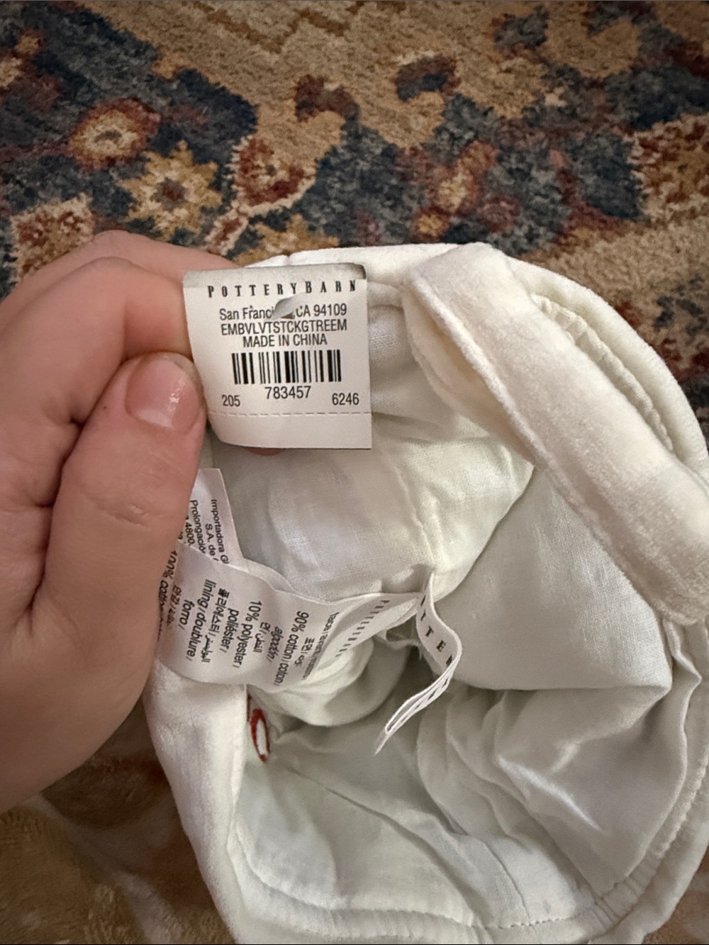 Pottery Barn Eric Stocking - Picture 2 of 5